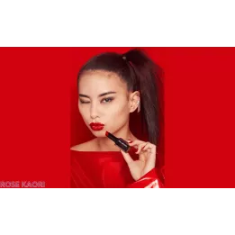 Shu Uemura - Rouge Unlimited Lacquer Shine | Rose Kaori